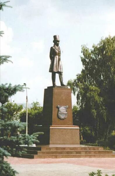 Памятник пушкину в арзамасе фото А.С. Пушкин, памятник, мемориал, Нижегородская область, Арзамас, площадь Пушкина