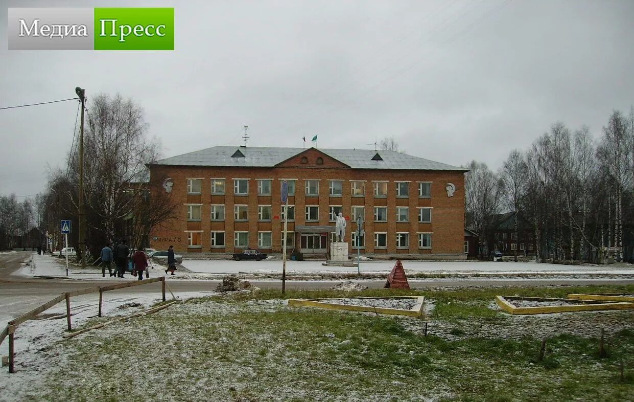 Доска объявлений г печора