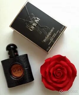 Black opening