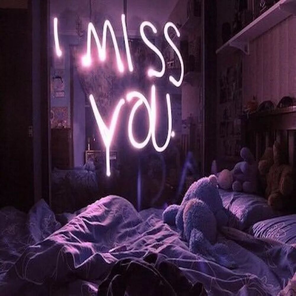 I Miss you Neon. Иллюминация я рядом. Я скучаю по тебе картинки Неоновые. Ночь, дождь неон шаурма.