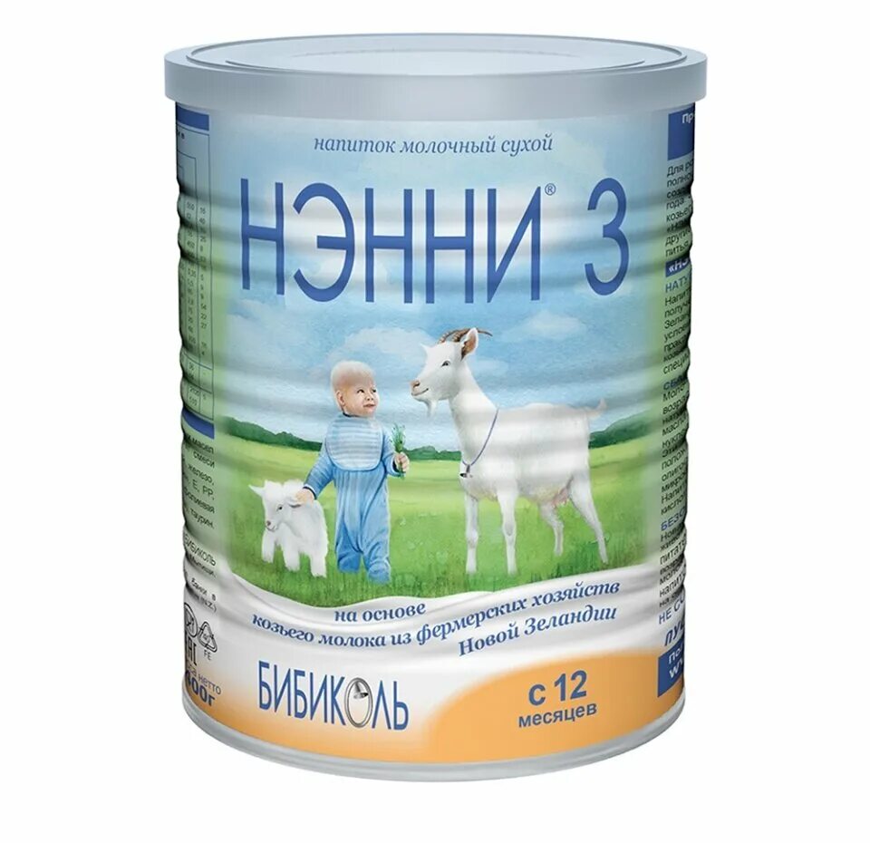 Нэнни с 6 месяцев. Нэнни классика 800 гр. Нэнни 1 с пребиотиками 400 г. Нэнни 800 грамм классика. Бибиколь Нэнни 1.