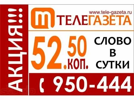 Биржа труда г железногорск курская