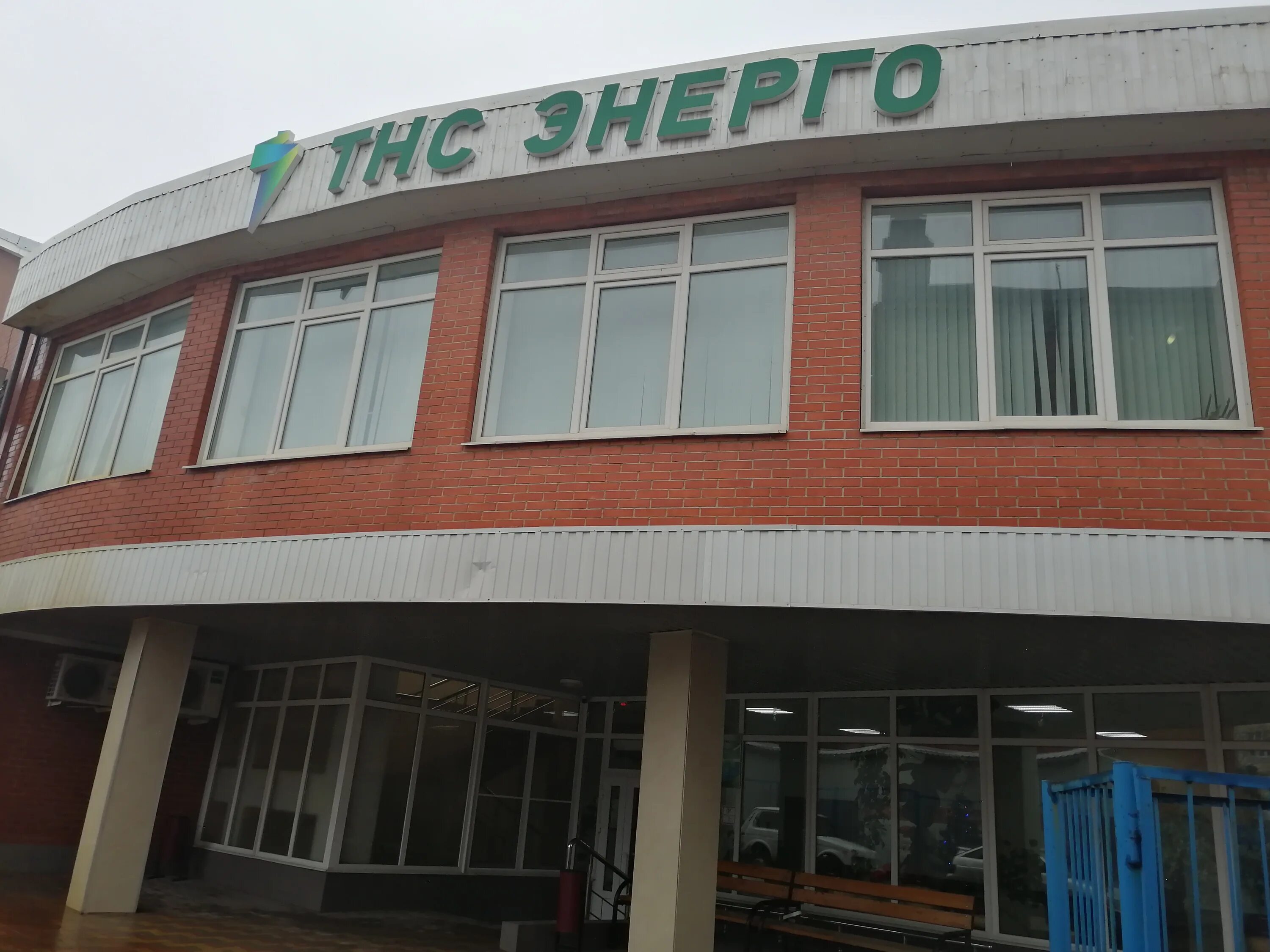 Астафоров алексей владимирович тнс энерго кубань. Импортпищепром новороссийск. Створный маяк вверху улицы мергельной. Улица щорса 3 новороссийск. Сакко и ванцетти 1 новороссийск.