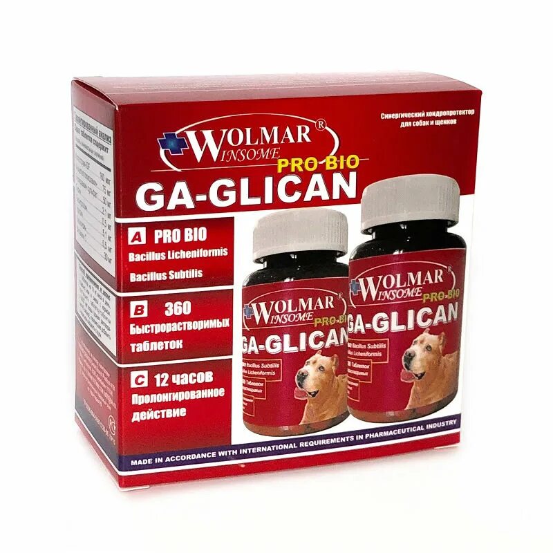 Wolmar Winsome Pro Bio ga-GLICAN. Wolmar ga-GLICAN для собак. Wolmar GLICAN витамины для собак. Хондропротектор Wolmar Winsome Winsome Pro Bio. Хондропротекторы для собак купить