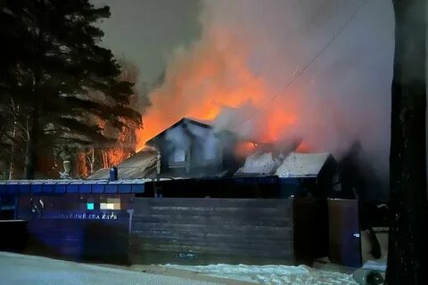 Иркутск горит сегодня