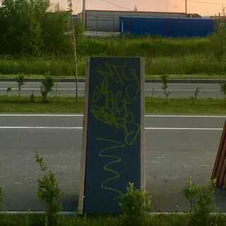 ❓"Добрый день. Прошу принять меры по приведению Про Город Ухта