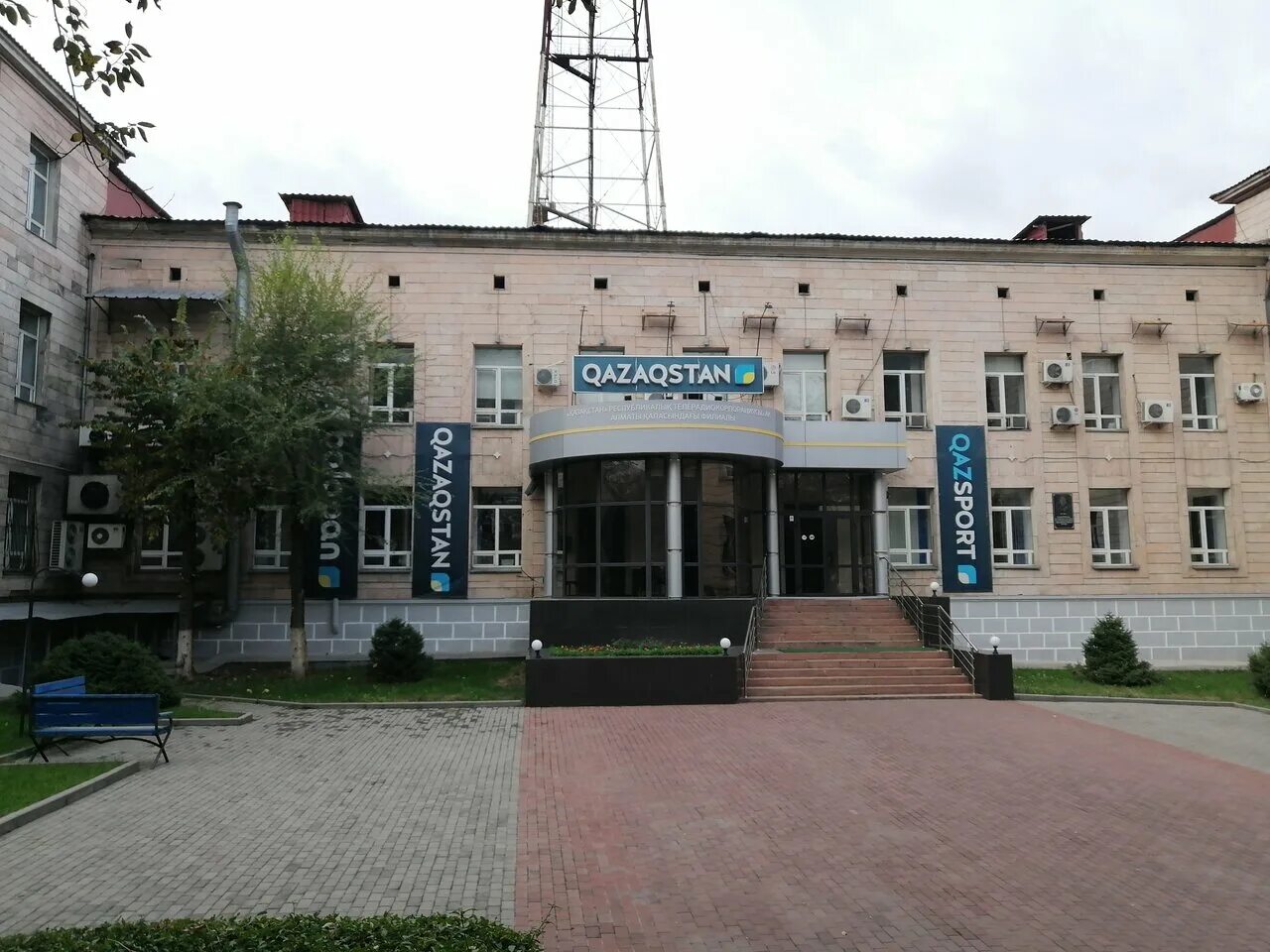 в. казахстанский филиал мгу имени м. назарбаевский университет шымкент. филиал в казахстане. университет назарбаева в астане.
