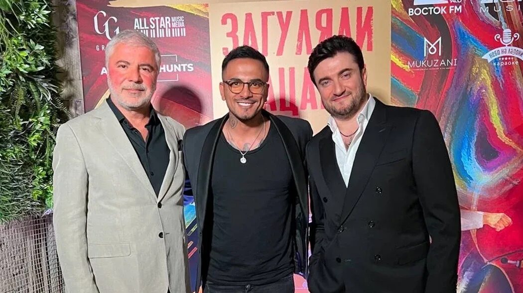 Песня сосо пацаны. Песня сосо пацаны. Загуляли пацаны сосо павлиашвили, арсен шахунц 2022 этническая. Песня сосо пацаны. Павлиашвили загуляли пацаны арсен шахунц.