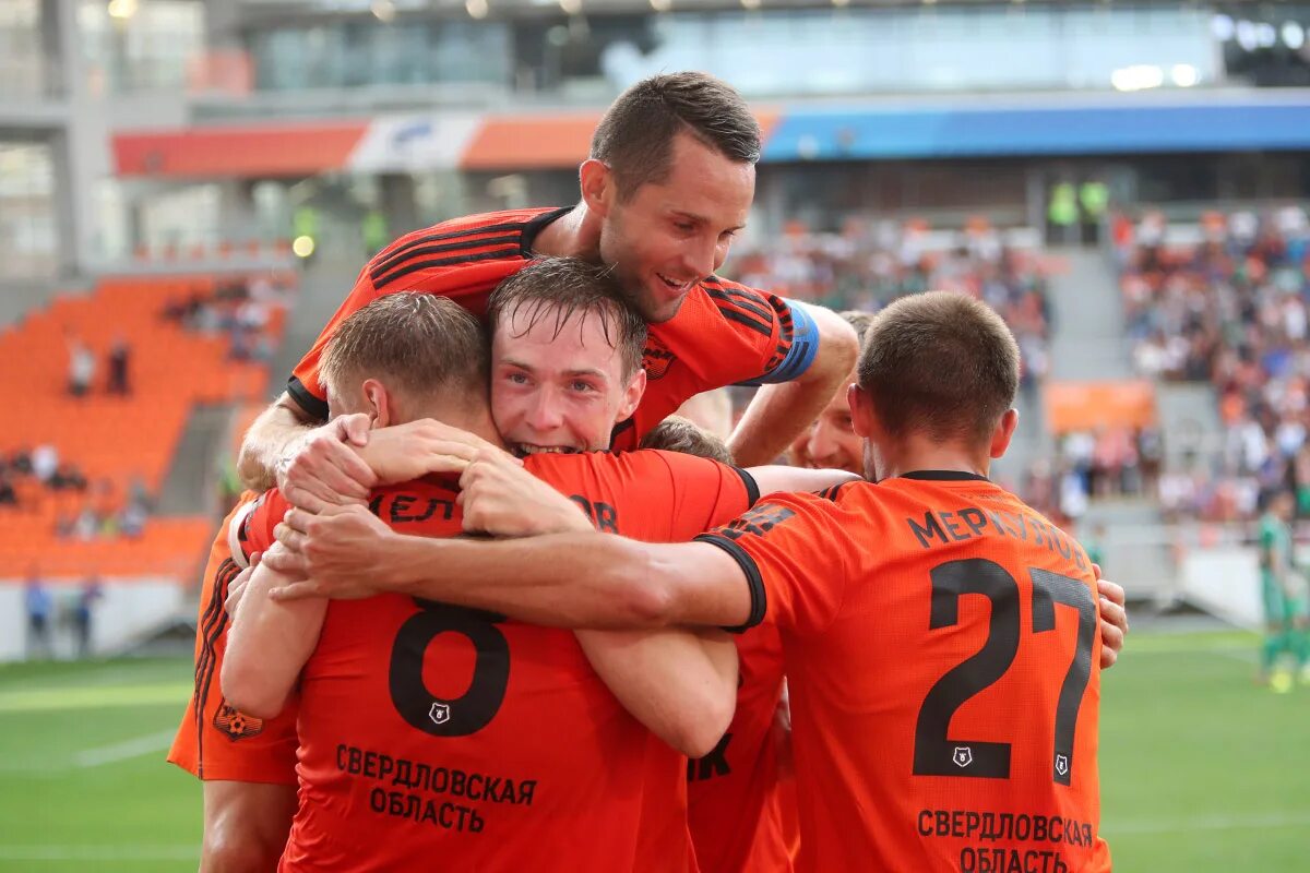 Как вчера сыграл урал. Фк урал. фк урал фото. фк урал форма. fc ural yekaterinburg.
