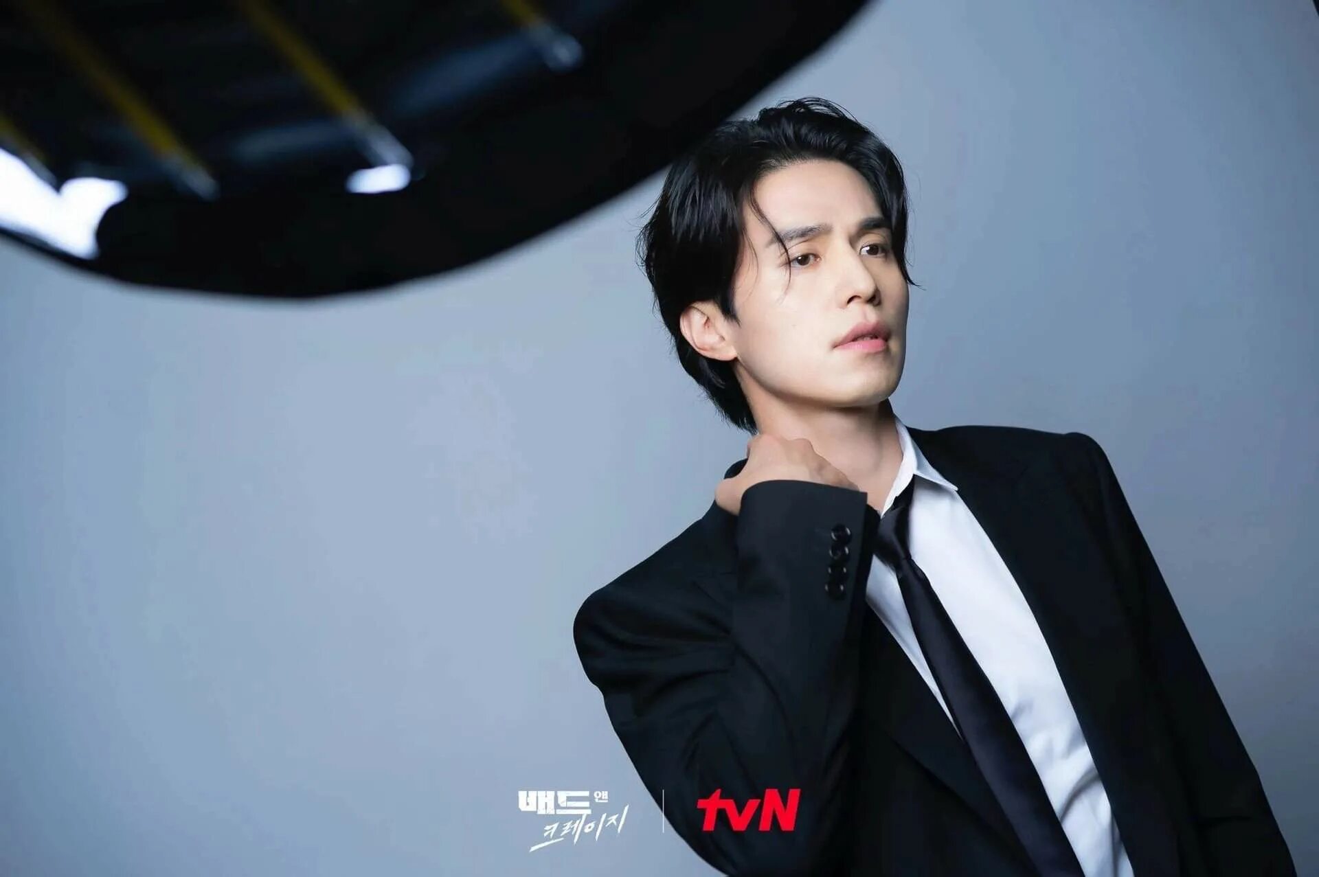 Безумец ли. Плохой и сумасшедший дорама ви ха джун. Lee dong wook bad and crazy. Плохой и сумасшедший дорама ли дон ук. Плохой и сумасшедший дорама.