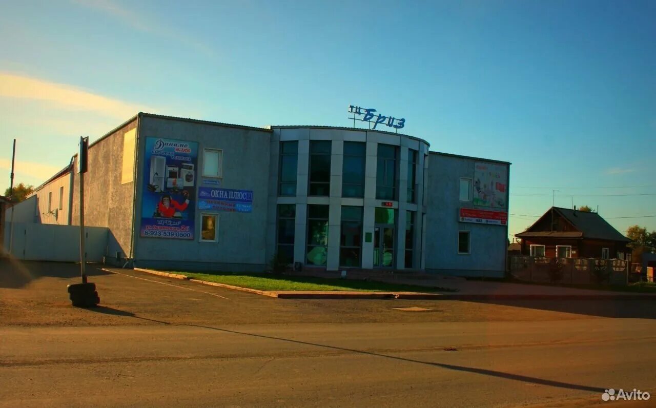 кемеровская область промышленновский район пгт промышленная. магазин губернский пгт промышленная. пгт промышленная кемеровская область. кемеровская область пгт промышленная улица лермантова. строй дом промышленная кемеровская область.