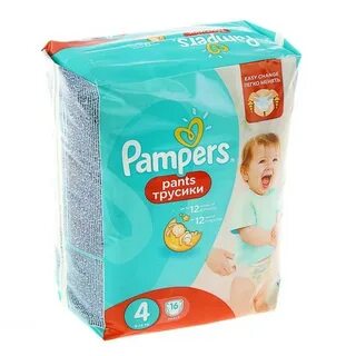 Pants подгузники