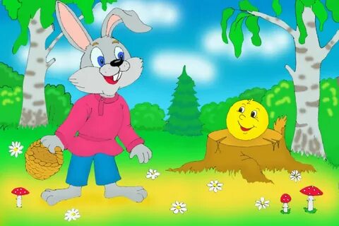 xxx сызылған