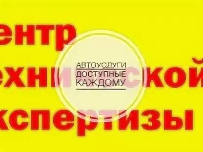 Кутикетс продажа