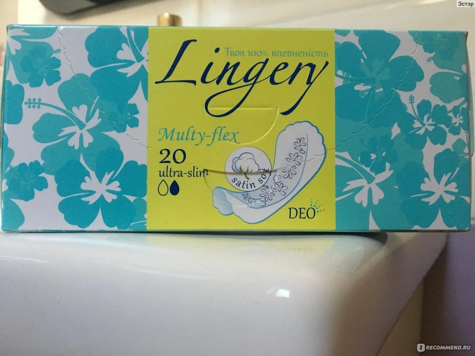Ежедневные прокладки anion o2. Ежедневные прокладки натали. Прокладки инсо анион о2. Прокладки ежедневные золотистая линия тм ola! silk sense daily deo 60 шт. Ежедневные прокладки отзывы.