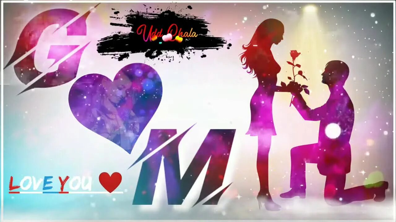 New love a m. G+M любовь. N+M=Love любовь. B+M любовь. M+M Love.