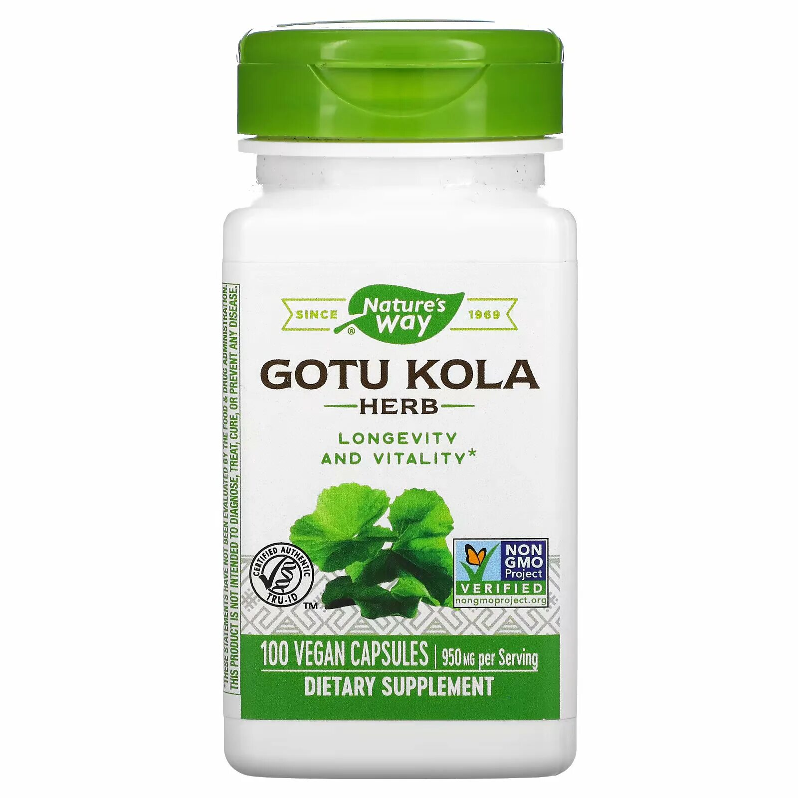 Капсулы nature’s way, Gotu kola. Комплекс гинкго билоба и Готу кола капсулы 30 шт. Готу кола НСП капсулы. Gotu kola капс. 475 Мг №180.