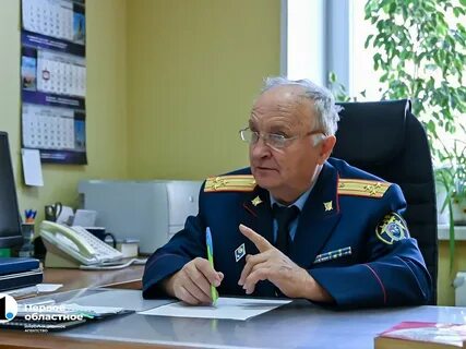 Начальник первого отдела
