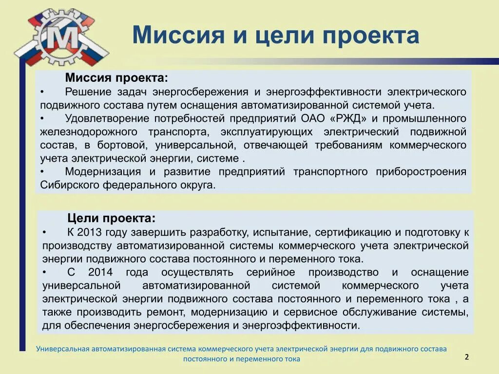 PPT - Решения H3C для образовательного кампуса PowerPoint Presentation - ID:5602