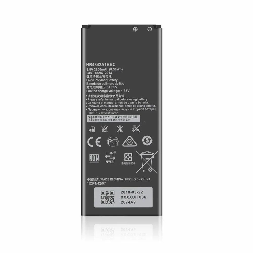 Hb4342a1rbc. Huawei hb4342a1rbc. Аккумулятор для Huawei y7 2017/p40 Lite e/9c (hb406689ecw/hb396689ecw). Хуавей hb4342a1rbc название модели.