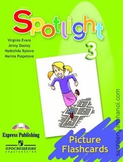 Spotlight starter book
