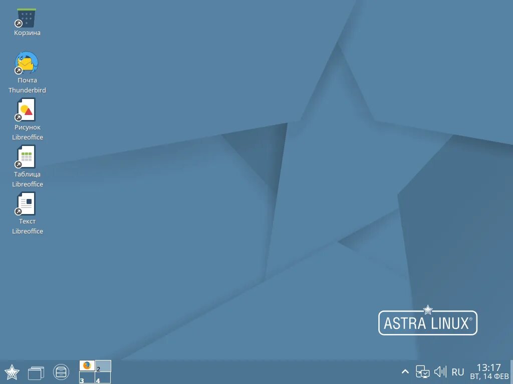 2 1 линукс. Astra linux интерфейс. астра линукс интерфейс 2025. astra linux 1.6. astra linux рабочий стол.