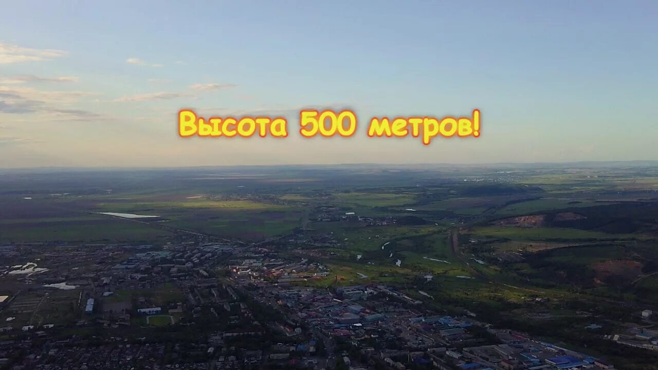 500 метров больше