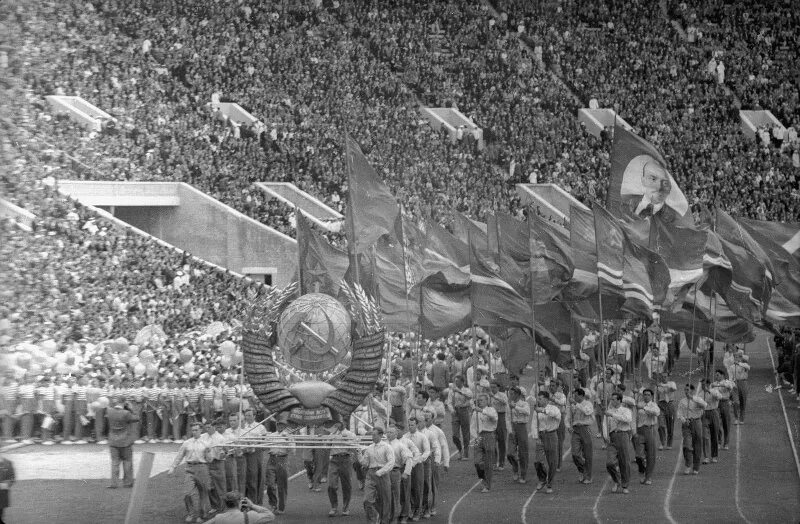 1956 год в россии. Спартакиада народов СССР 1956 года. СССР открытие Спартакиады 1979. Спартакиада дружбы народов СССР 1984. Спартакиада СССР 1985.