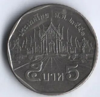Монета 5 батов