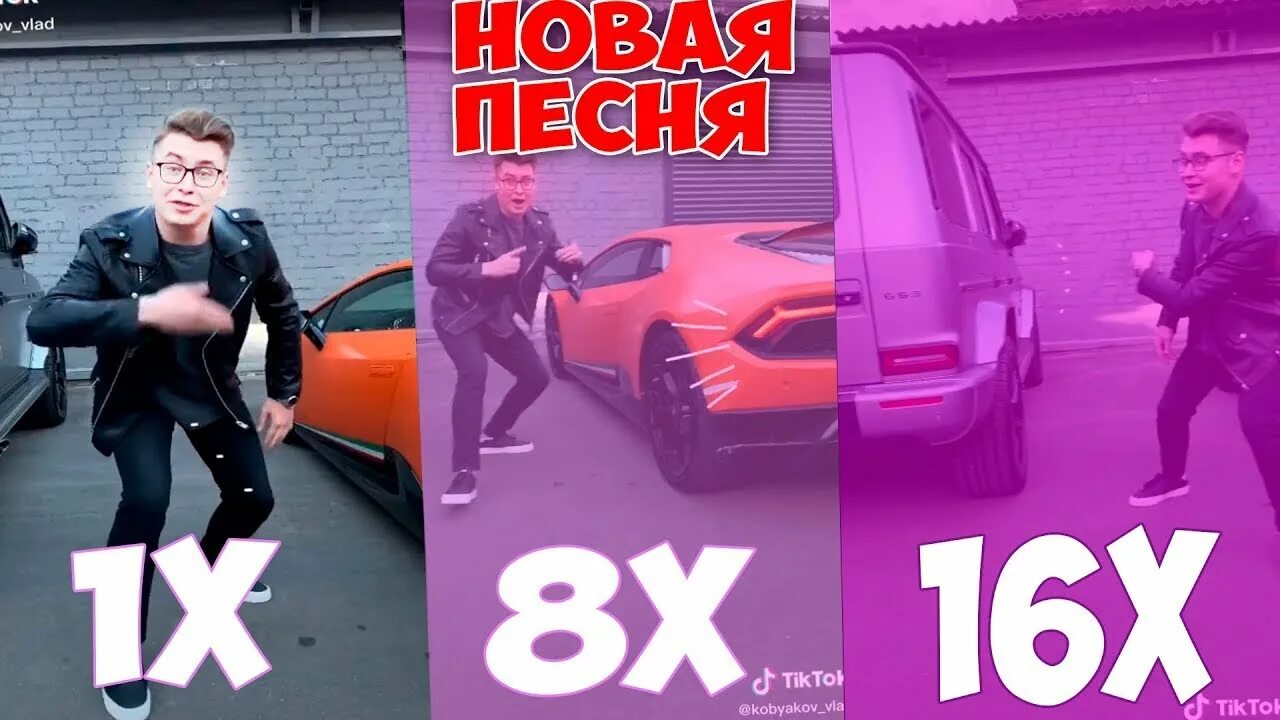 А4 песни гелик