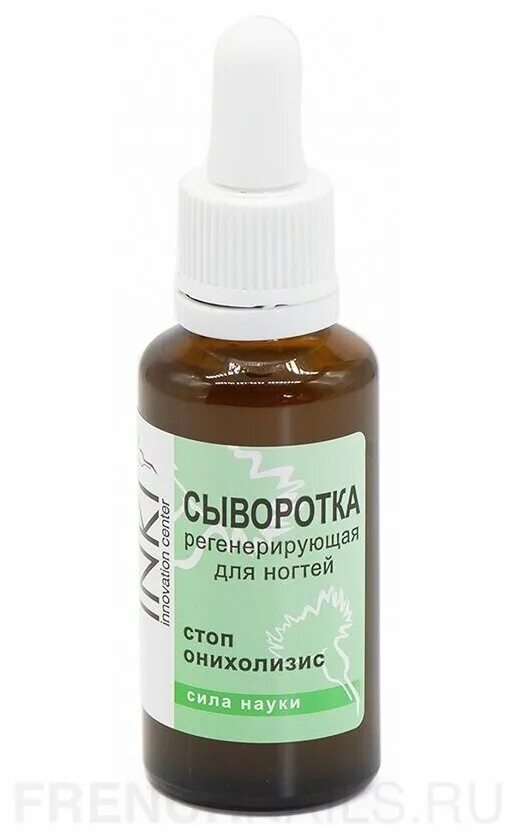 Inki-сыворотка регенерирующая для ногтей,стоп онихолизис-30. Сыворотка регенерирующая для ногтей стоп онихолизис. Сыворотка для ногтей Inki стоп онихолизис. Inki Profi сыворотка регенерирующая стоп онихолизис.