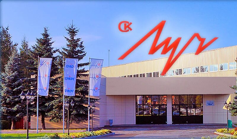 Спорткомплекс луч чапаевск. Строительная компания луч. Строительная компания луч. Строительная компания луч. Строительный бизнес.