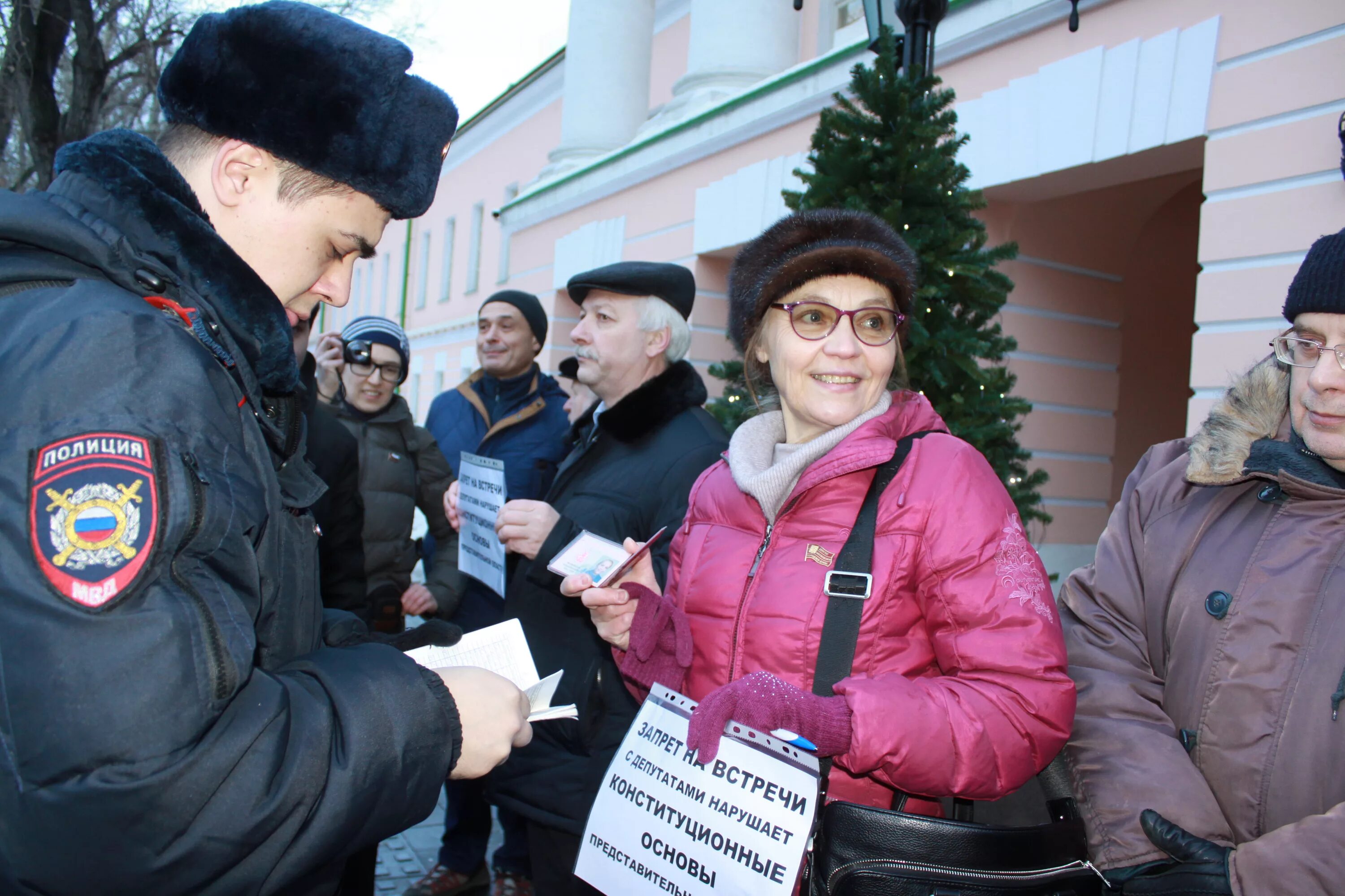 новости другие москвы. новости другие москвы. собянин сергей дом. протест в москве 23 января 2021. новости другие москвы.