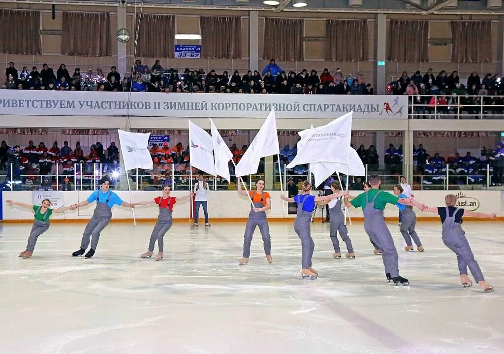 Спартакиада Металлоинвест парад команд. Корпоративная спартакиада Металлоинвест парад команд. Парад участниц команд спартакиада Металлоинвест Новотроицк. Корпоративная спартакиада сценарий. 2 зимняя спартакиада