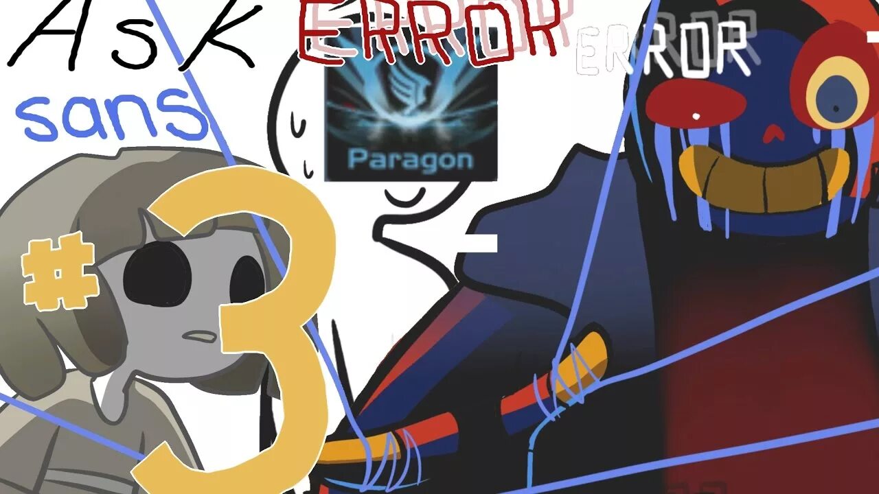 Final error. Кор фриск. эррор 404 and core frisk. error sans and core frisk. комиксы еррор кор фриск.