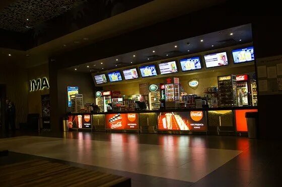 Кинотеатр рязань барс на московском расписание сеансов. Киномакс премьер рязань. имакс кинотеатр рязань. киномакс рязань залы. киномакс рязань пушкинская карта.