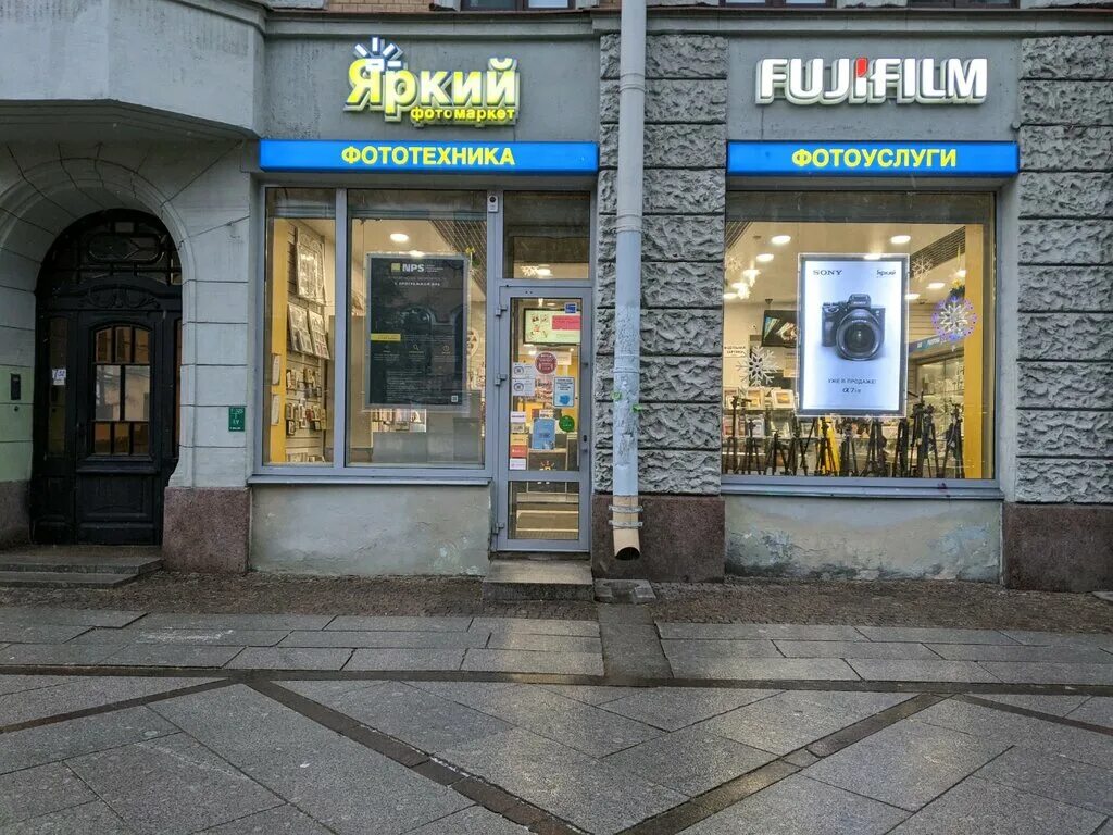 Easy stretch. Izzzi у гостиного двора санкт-петербург. Easy спб. савушкина, 119, корп. Izzzi отель санкт-петербург у гостиного.