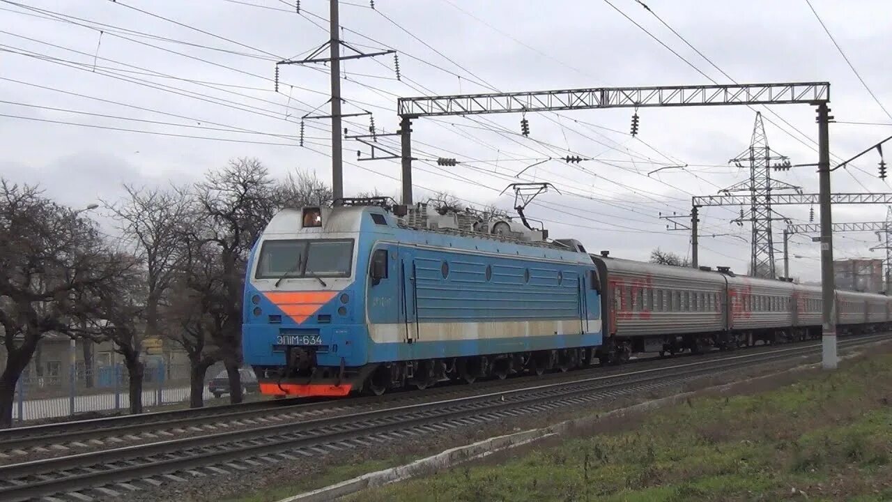 Отзыв о Поезд дальнего следования "Новороссийск -Воркута" № 312СА Некомфортно да