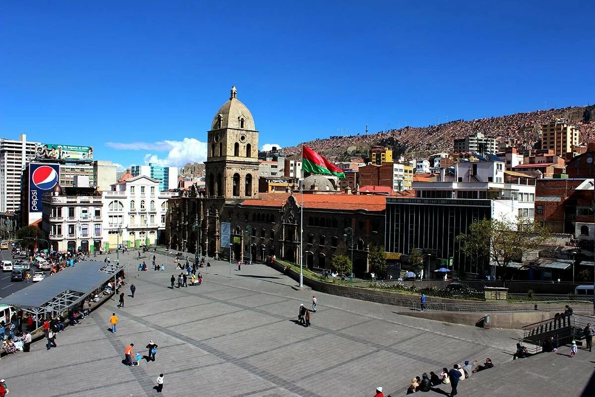 Пасет город. Боливия столица ла-пас. Ла пас город Мексика. Сьюда́д-де-ла-пас. Ла пас площадь Мурильо.