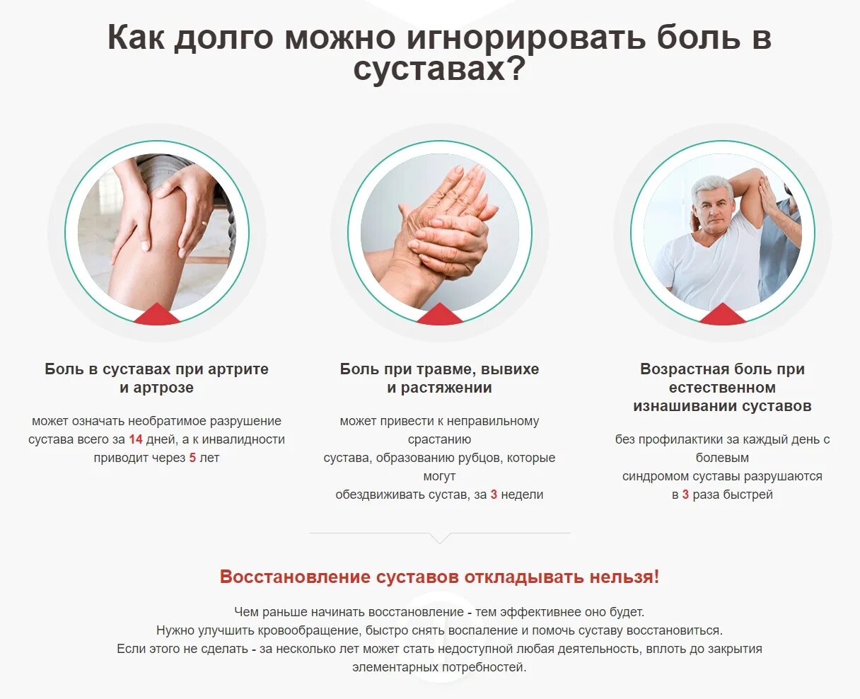 антибиотики при фолликулярной ангине. вагинит лечение. симптоматическая терапия гриппа. препараты при воспалении легких. противовирусные препараты для лечения и профилактики орви и гриппа.