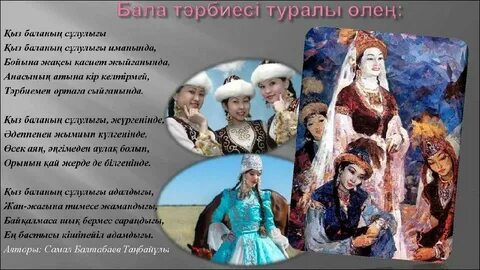 Ұялшақ аққұбаның порно видеосы