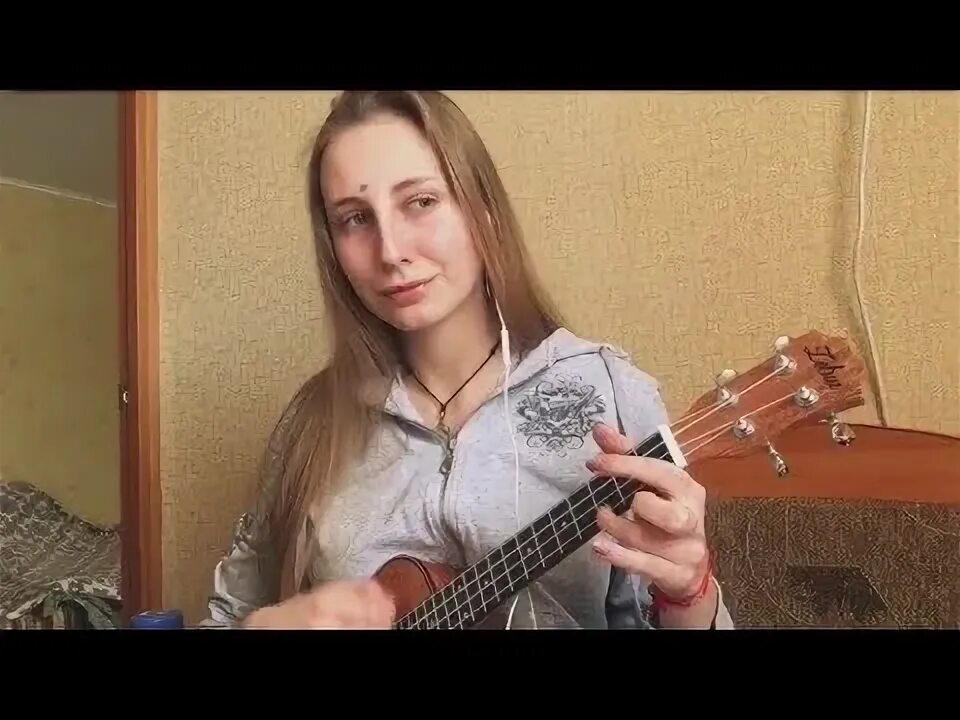 Федук хлопьями летят. Хлопья летят наверх ноты для фортепиано. Федук хлопьями летят наверх аккорды укулеле. Хлопья укулеле. Федук хлопьями летят наверх.