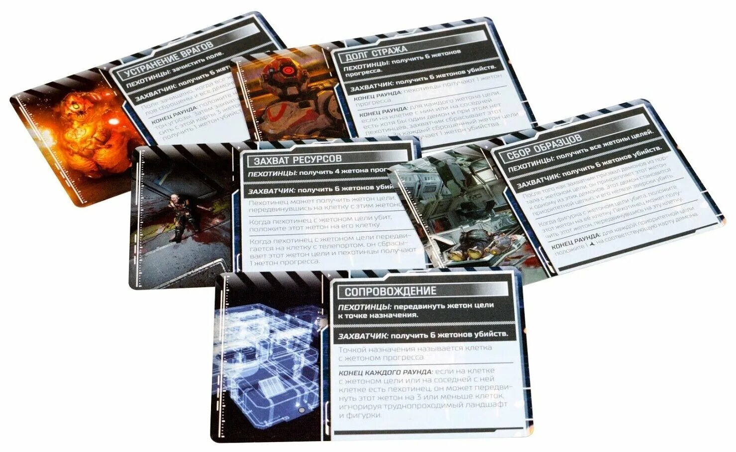 Конец прогресса. Мир в 2030 году. Современная цивилизация. Природный апокалипсис. Технический прогресс 19 века.