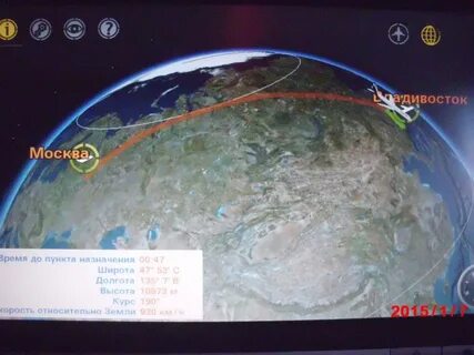47 градусов восточной долготы