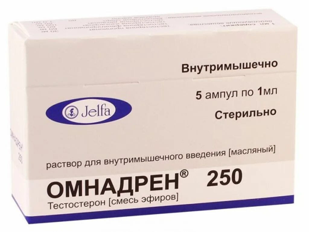 Гзт препараты для женщин. Омнадрен 250мг 1мл. Омнадрен 250 мг. Омнадрен амп 250мг 1мл. Омнадрен 1 мл в 1 ампуле.