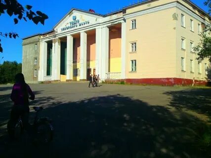 Северный театр мурманск