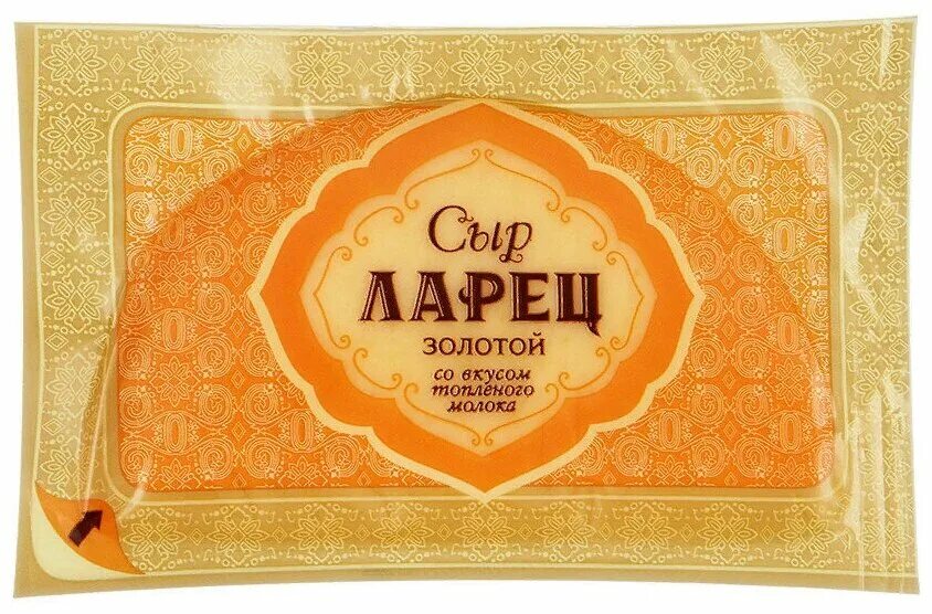 сыр золотой ларец топленое молоко. сыр ларец классический 50%шар/бобровский. сыр ларец шар 50% бобровский. сыр ларец классический 1кг бобровский. ларец топленое молоко.