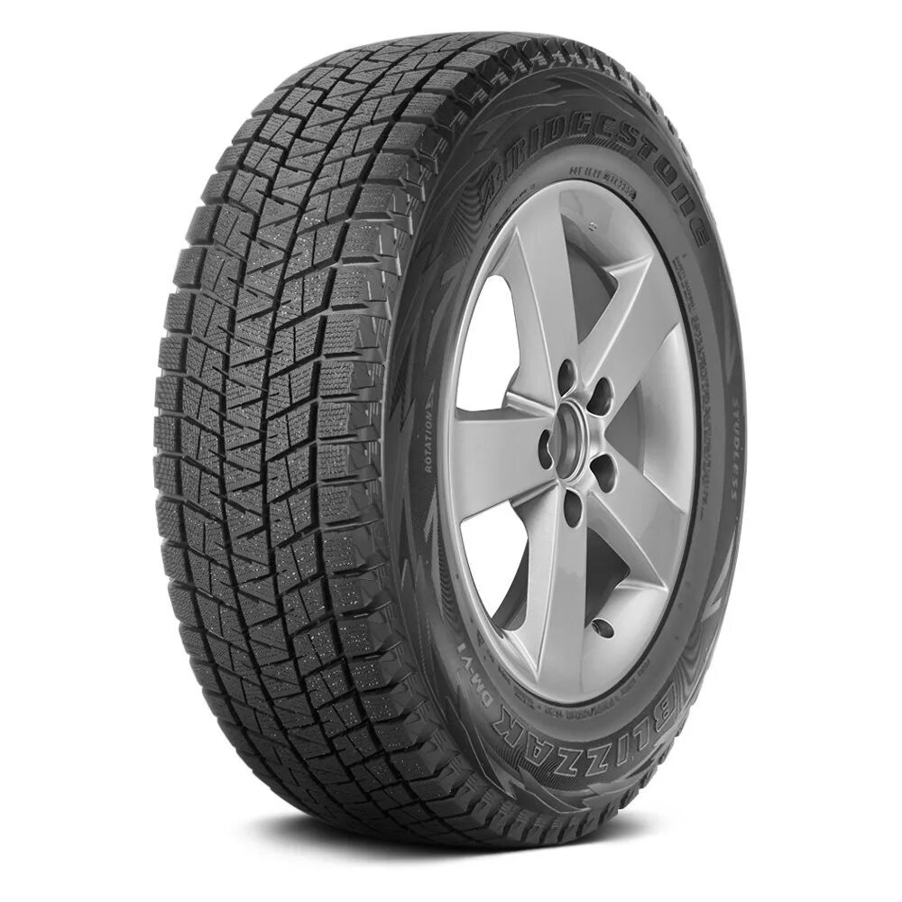 Шины 215 65 на кроссовер. Bridgestone Blizzak Ice 205/65 r16. Bridgestone Blizzak Ice 225/50 r17. Bridgestone Blizzak Ice 245/45 r20. Зимние шины 225/60 Bridgestone Blizzak Ice.