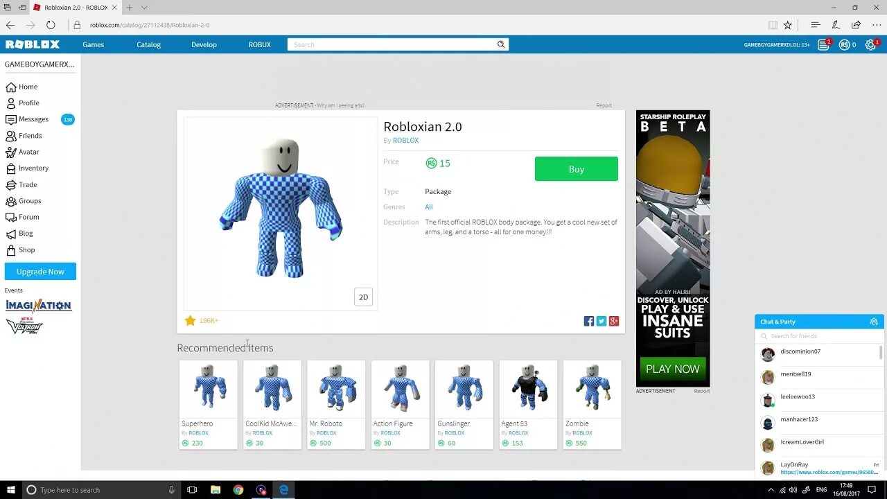 Roblox тело. Тело из РОБЛОКС. Туловище РОБЛОКС. РОБЛОКС Robloxian 2.0. Как получить на спину в роблокс