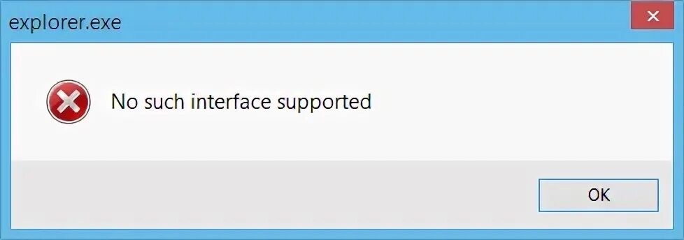 Интерфейс не поддерживается. Ошибка в интерфейсе. Ошибка интерфейса виндовс 7. Сложный Интерфейс ошибка.